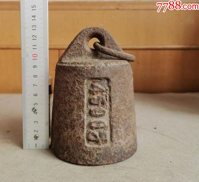 民国九斤重的计重带款老铁权_秤砣/砝码/古权【千佛阁古董神像店】_第