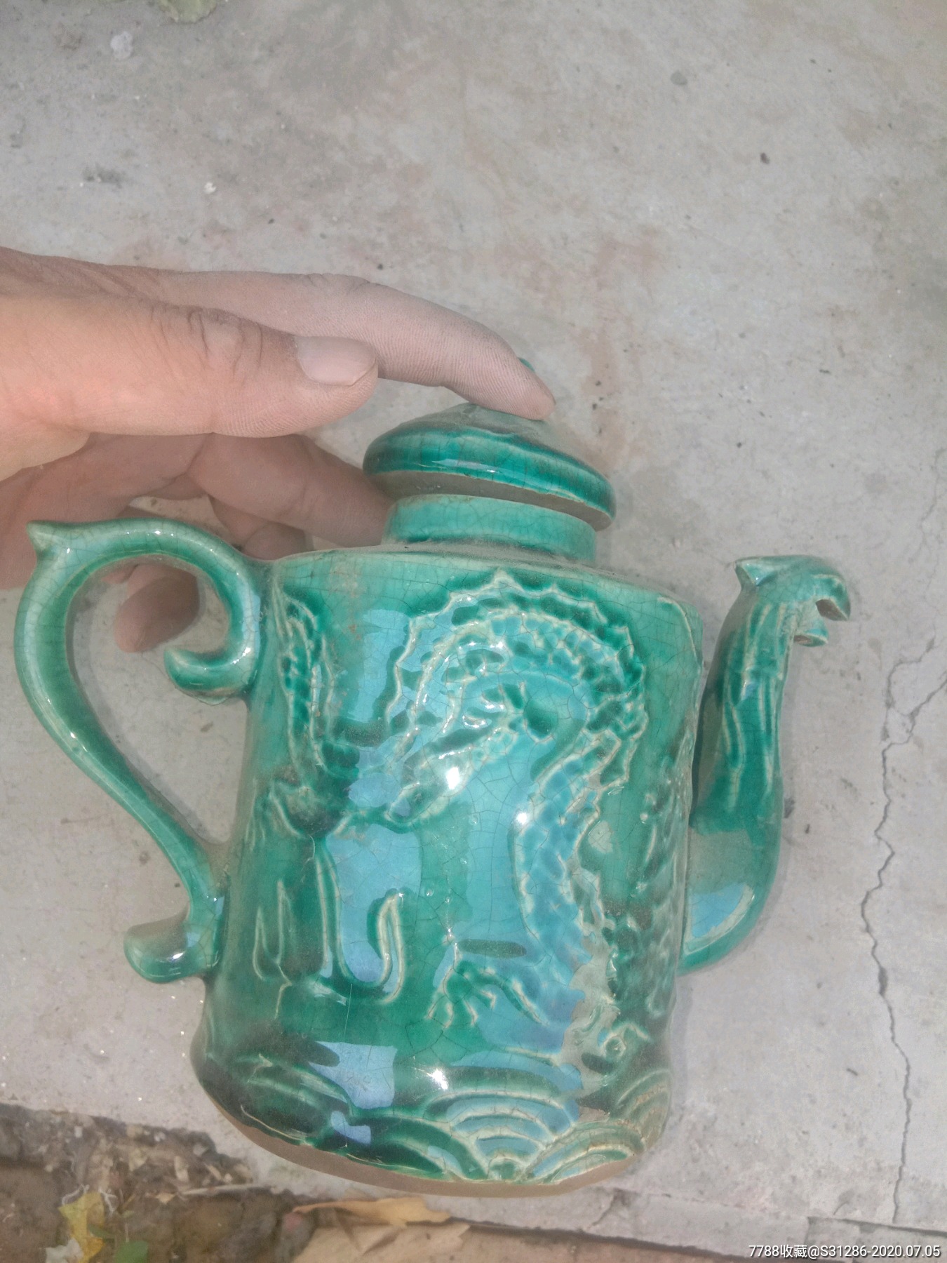绿釉壶