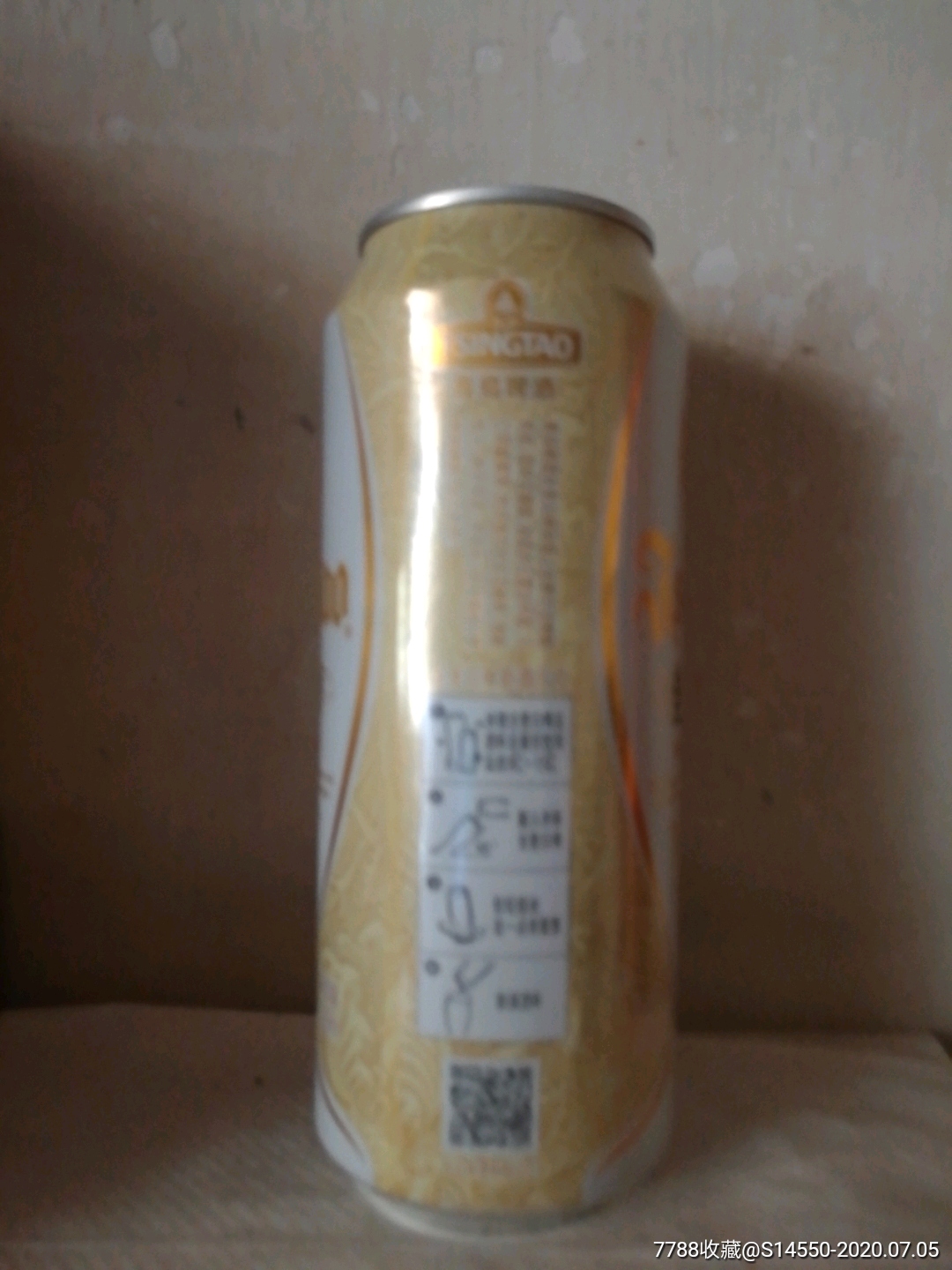 500ml青岛啤酒罐(全麦白啤)