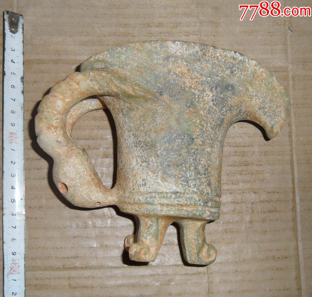 玉爵杯老玉高古玉器老玉器