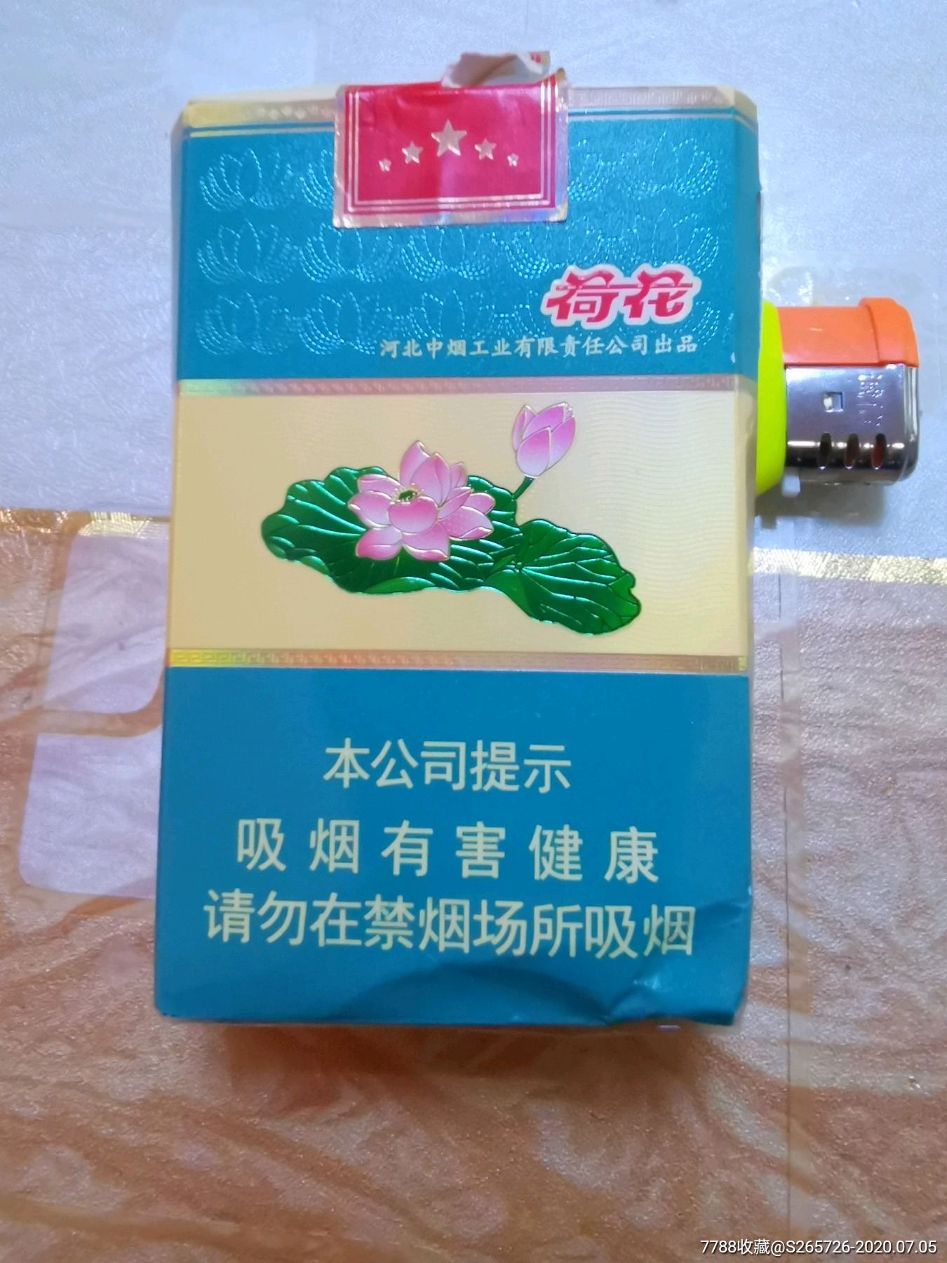 荷花软卡焦10