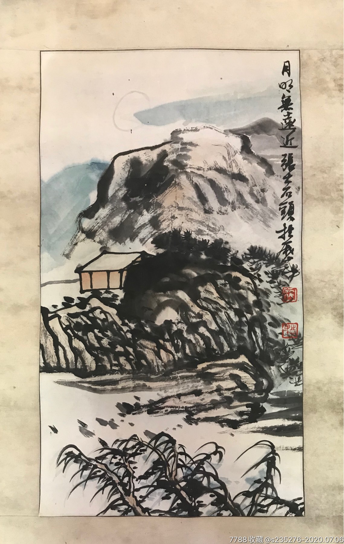 首页 零售 山水国画原作 张大石山水 滚动鼠标