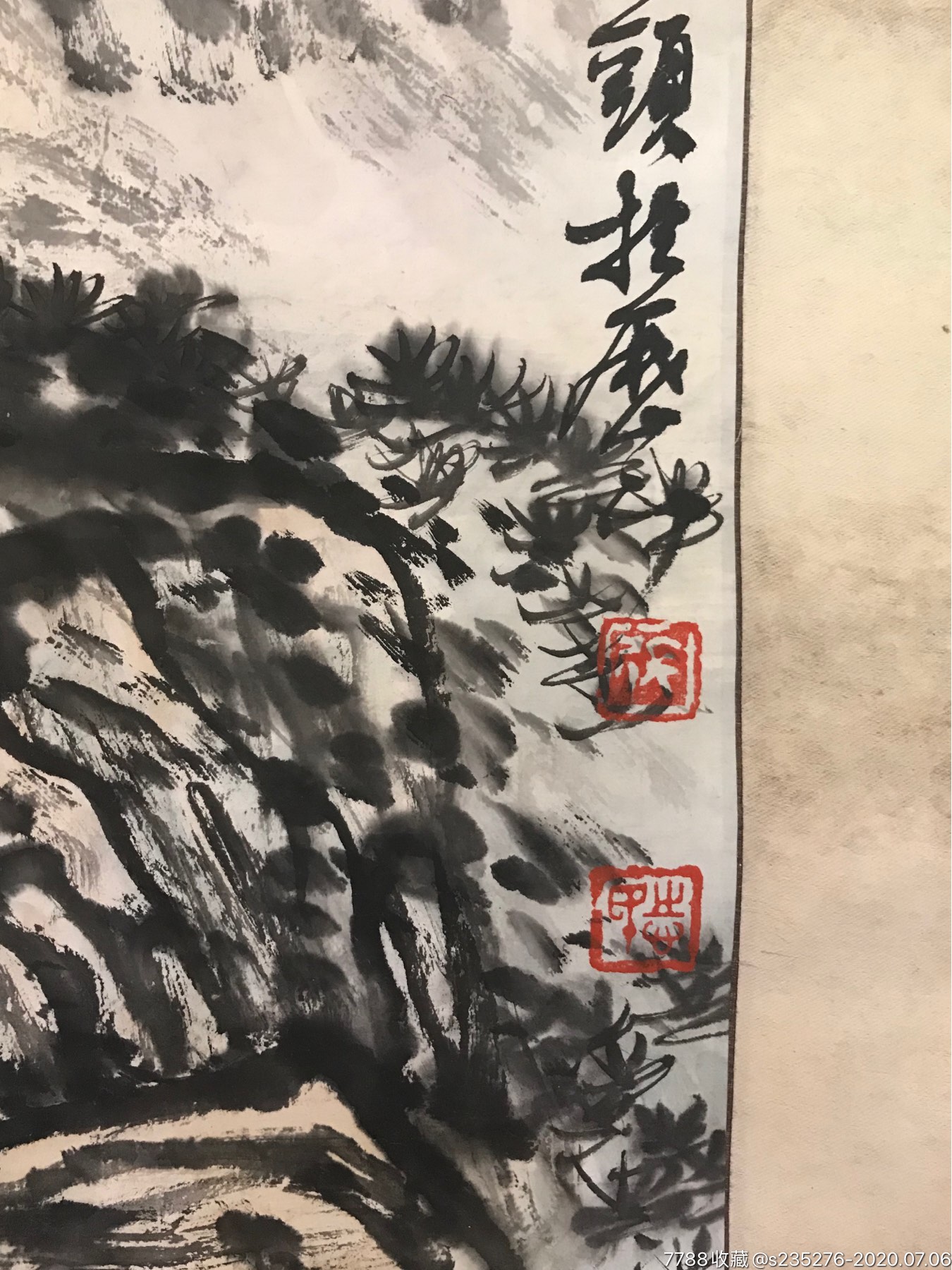 首页 零售 山水国画原作 张大石山水 滚动鼠标