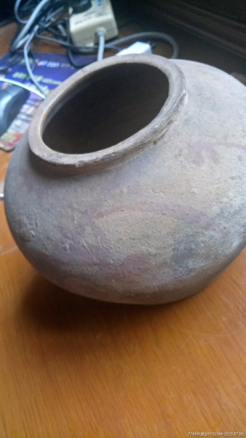 古代釉里红陶罐