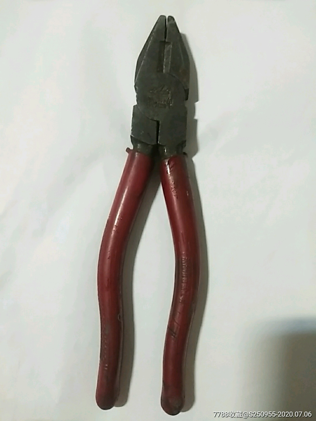 前进牌钢丝钳