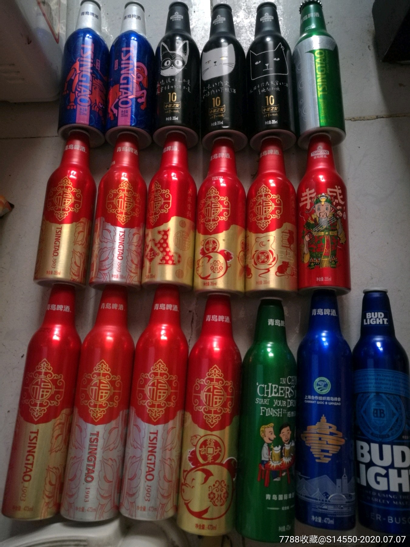 青岛啤酒铝瓶19种