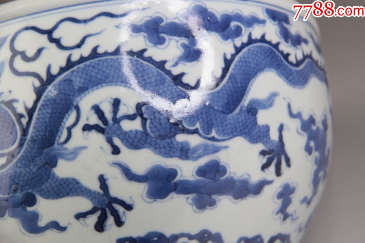 乾隆青花云龙纹缸明清瓷器古董古玩收藏品