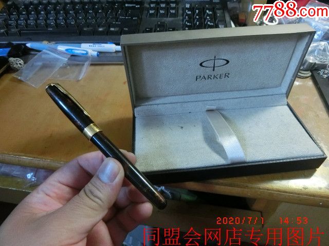 法国parker派克卓尔p纪年金沙杆——双色18k750金笔f尖!pw标!
