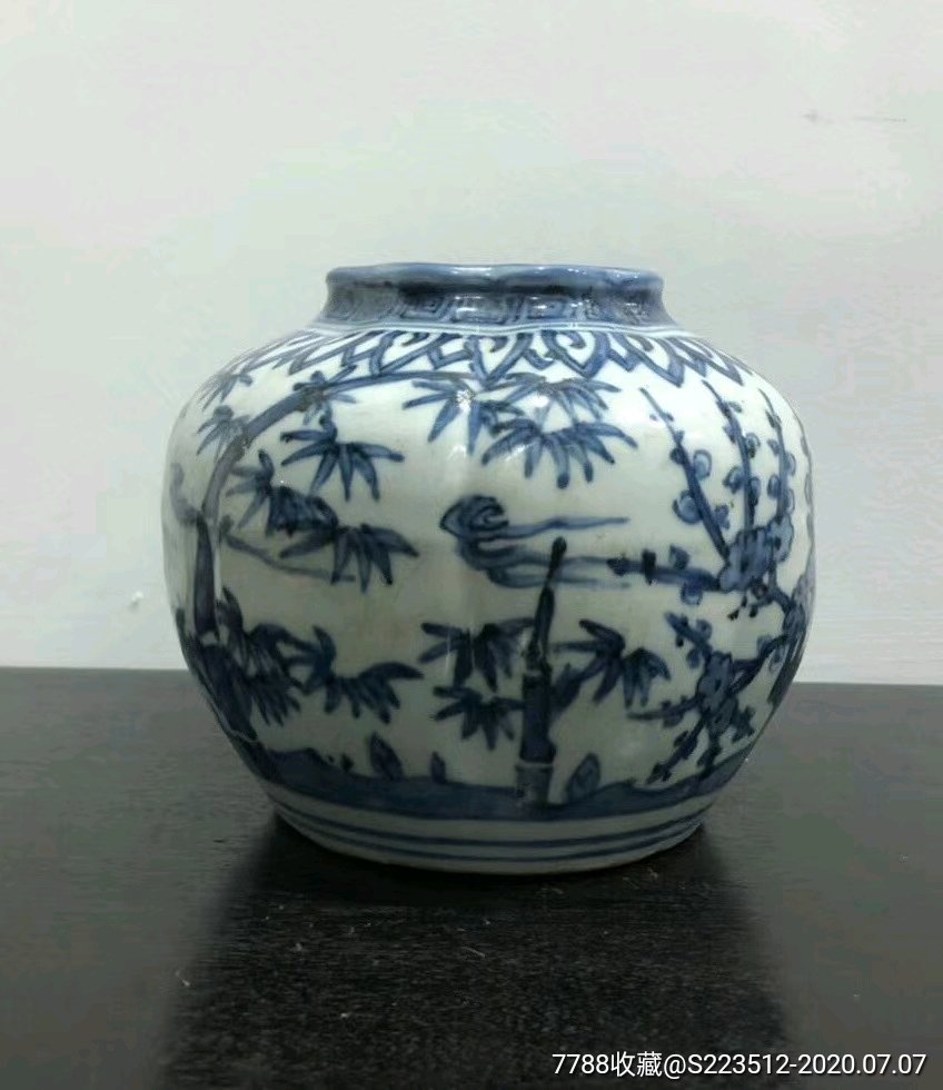 明代青花岁寒三友瓜棱罐
