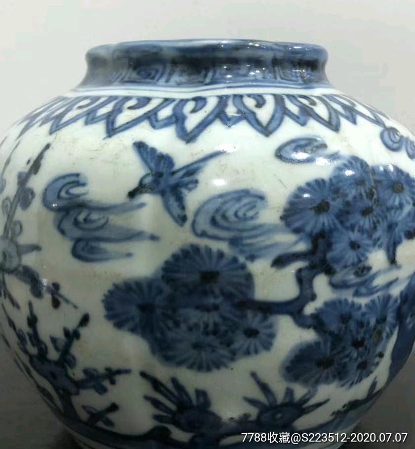 明代青花岁寒三友瓜棱罐