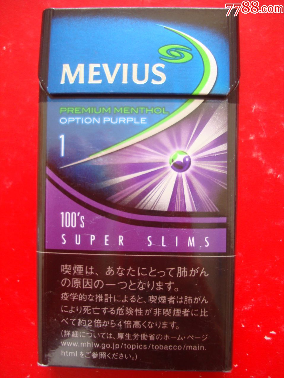 日本――mevius