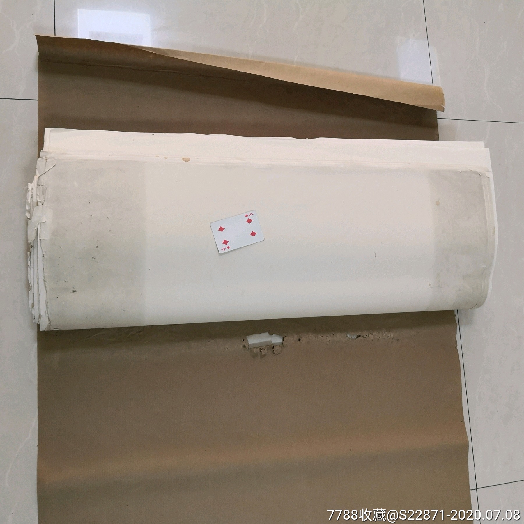 八十年代大尺幅夹宣共三百多张
