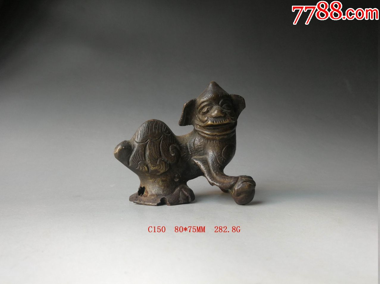 c150.清代铜狮子