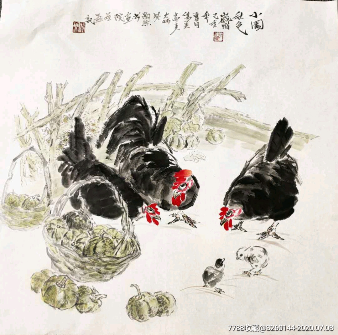 张大林,国画68*68cm取自作者本人,真迹.假一赔三