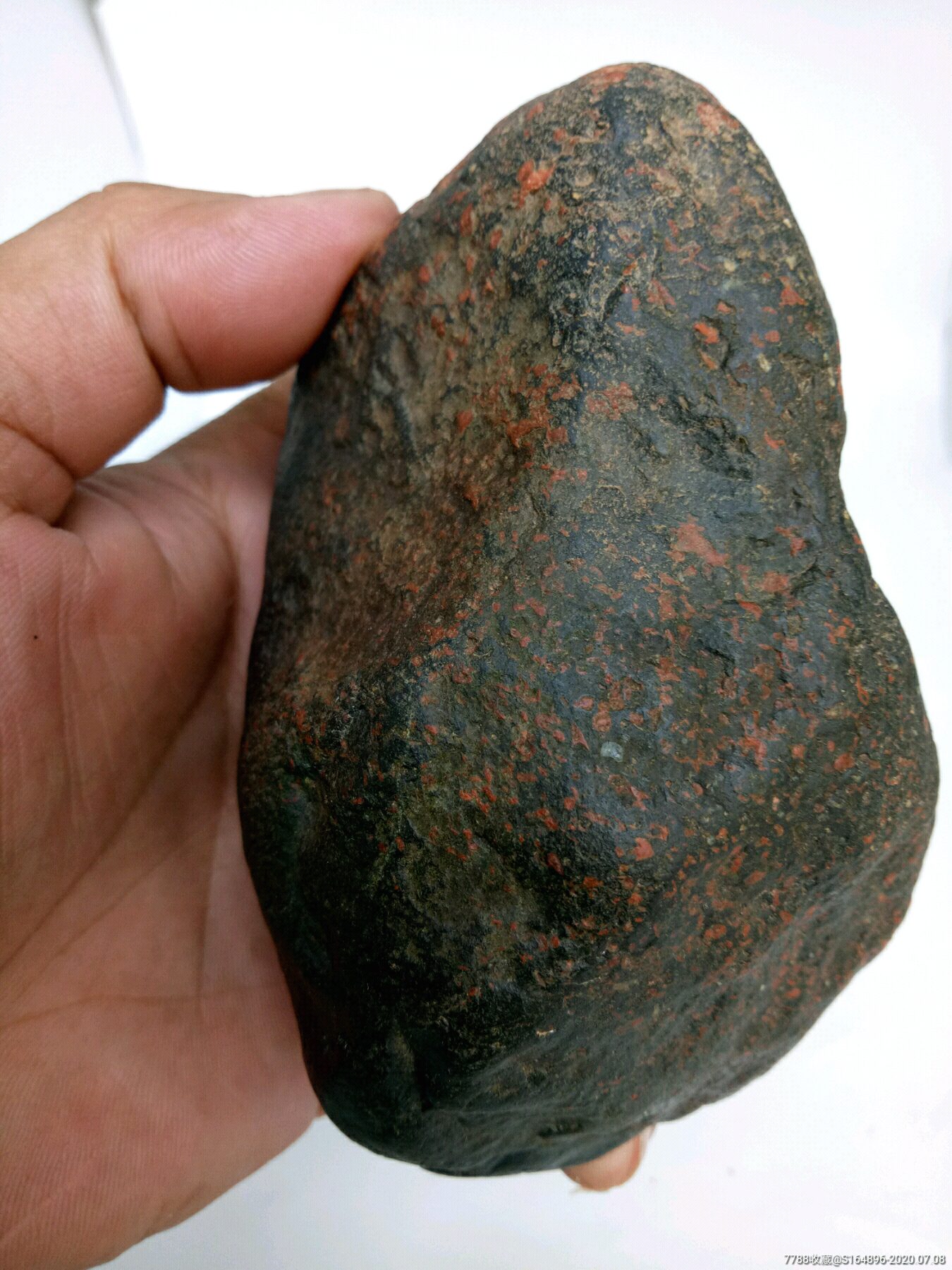 红宝石陨石,强磁