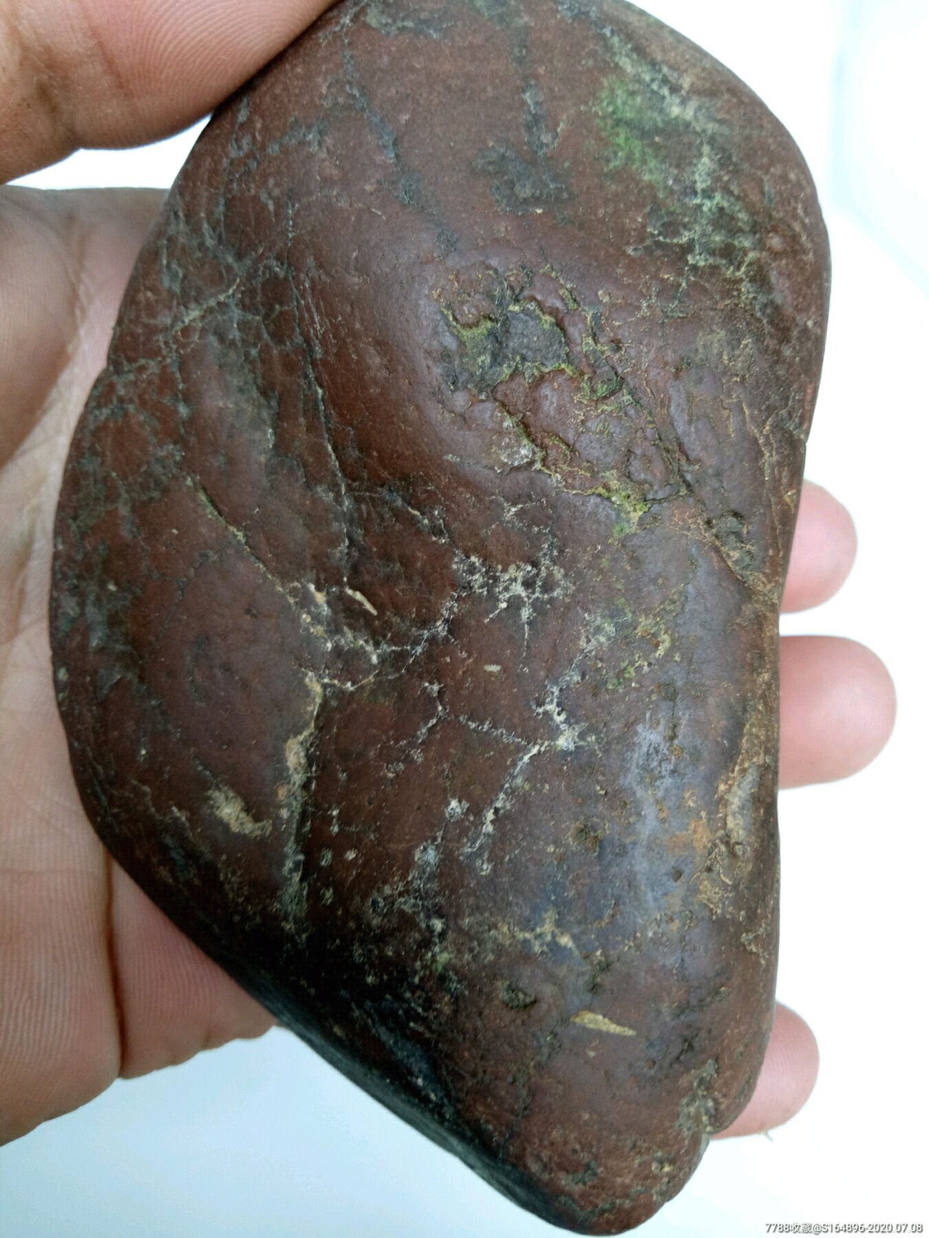 灶神星陨石,弱磁