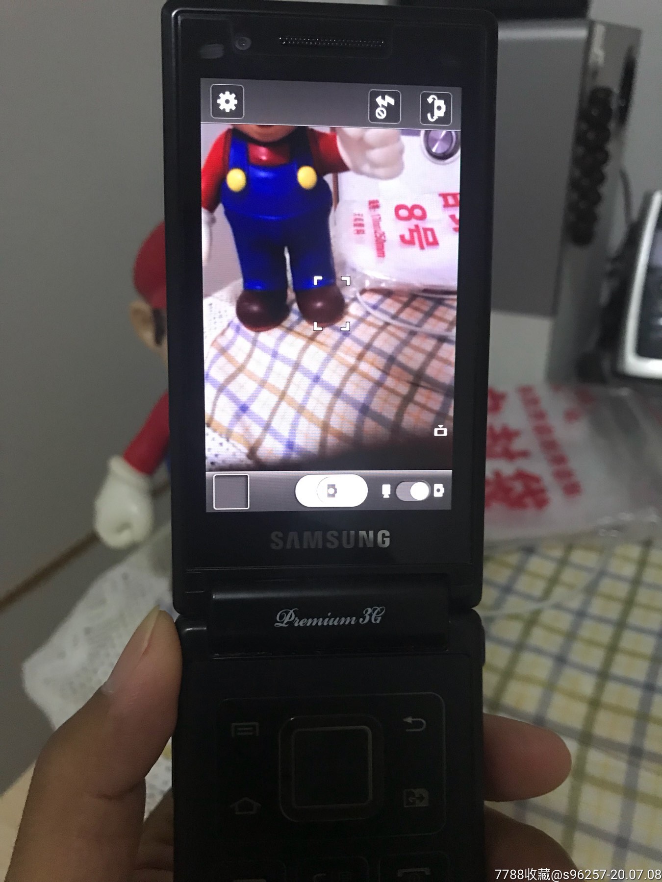 三星w999