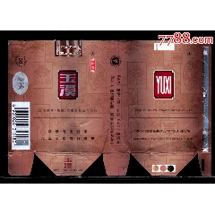 strong>玉溪(尚善09版/strong>_烟标/烟盒_软标_年代不详___嘴标8