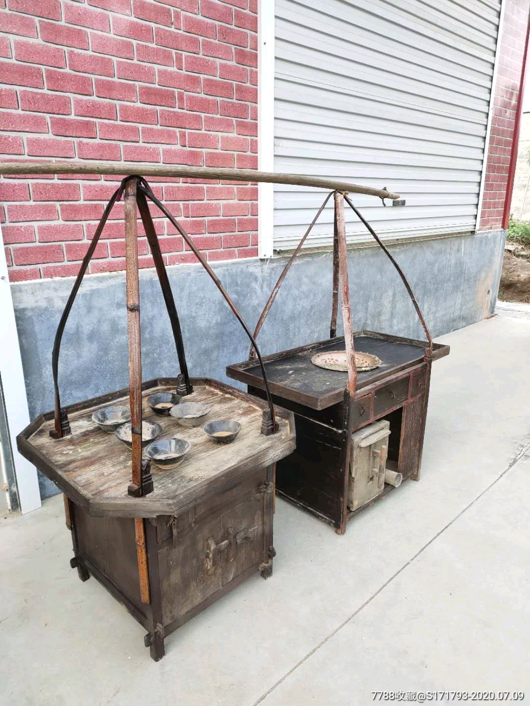 清代卖馄饨挑子一套