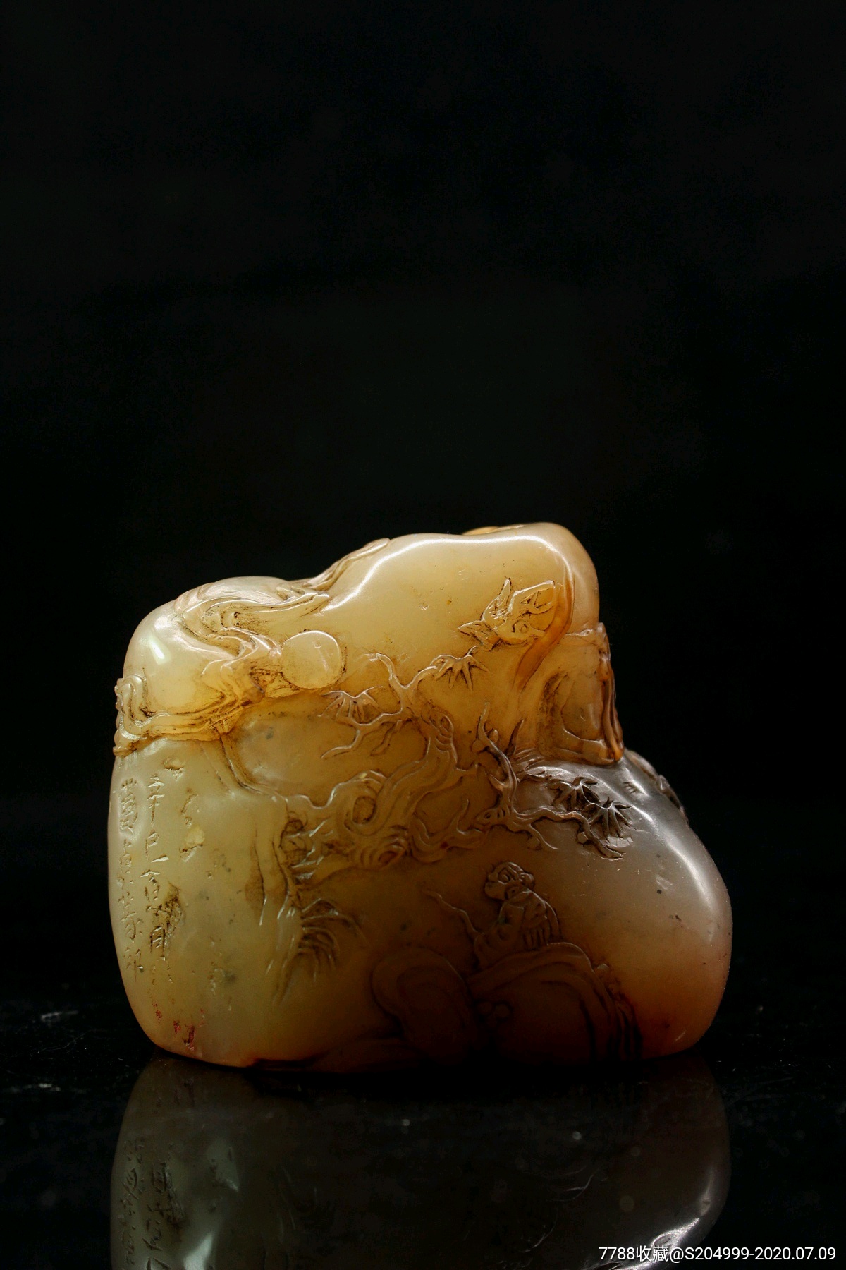 荔枝冻随形薄意山水印章-价格:3600.0000元-se-寿山石