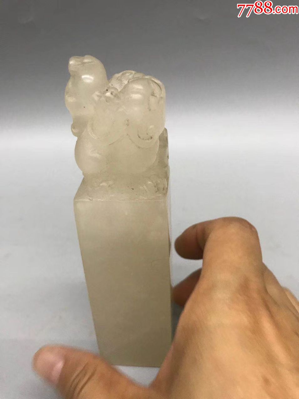 寿山荔枝冻瑞兽钮石印章料