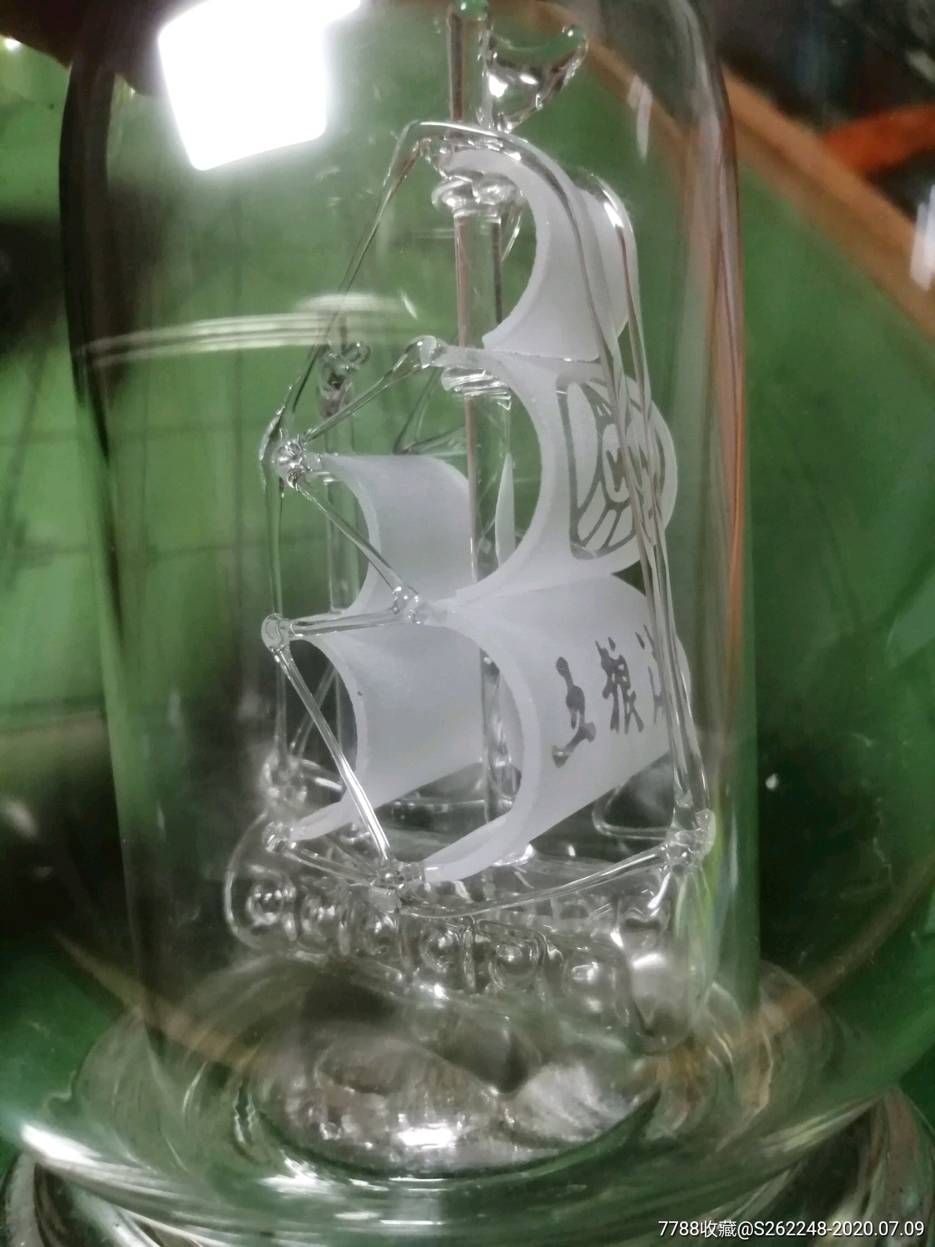 五粮液一帆风顺酒瓶