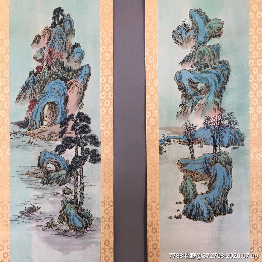 福禄寿喜名人字画一套