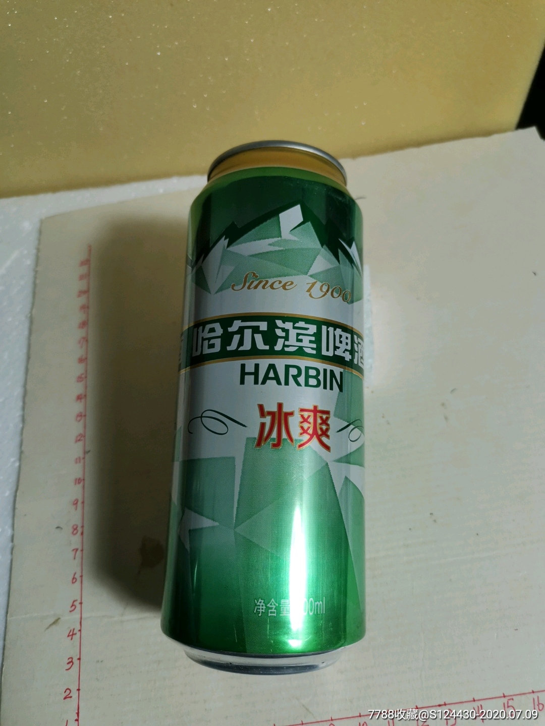 18年冰爽哈尔滨啤酒易拉罐