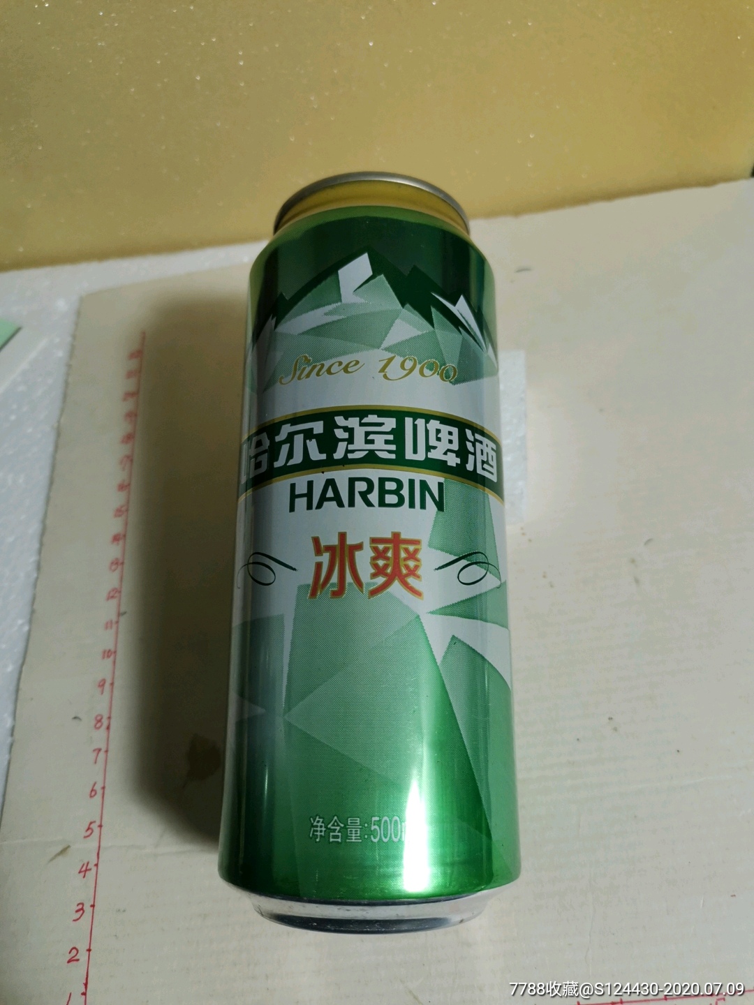 18年冰爽哈尔滨啤酒易拉罐