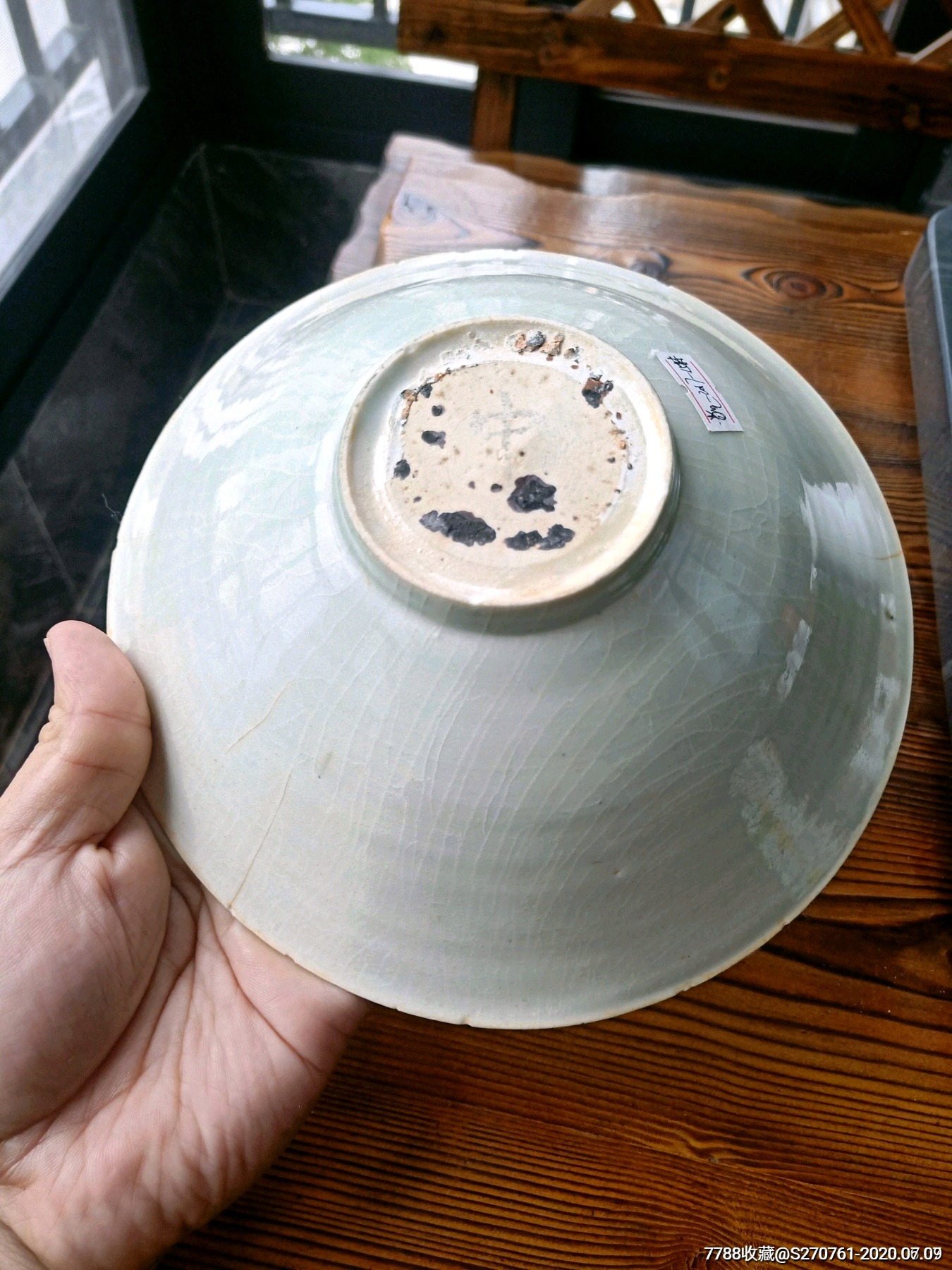 南宋湖田窑刻双鱼海水纹大碗