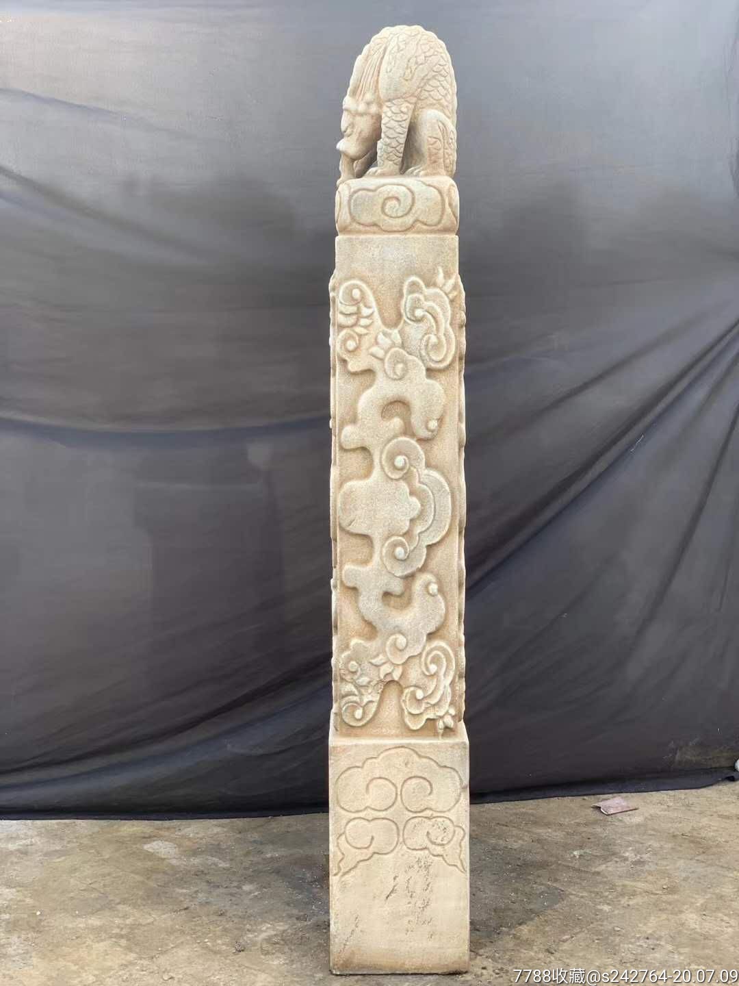 汉白玉石石柱一对.高172厘米.