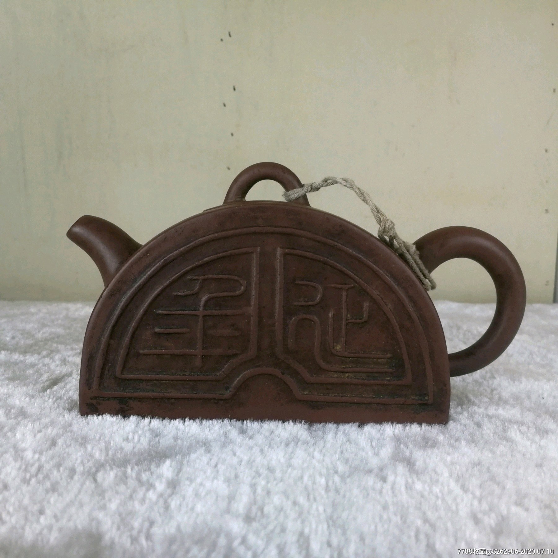 清代陈曼生半月瓦当壶紫砂壶阿曼陀室款老紫砂茶具