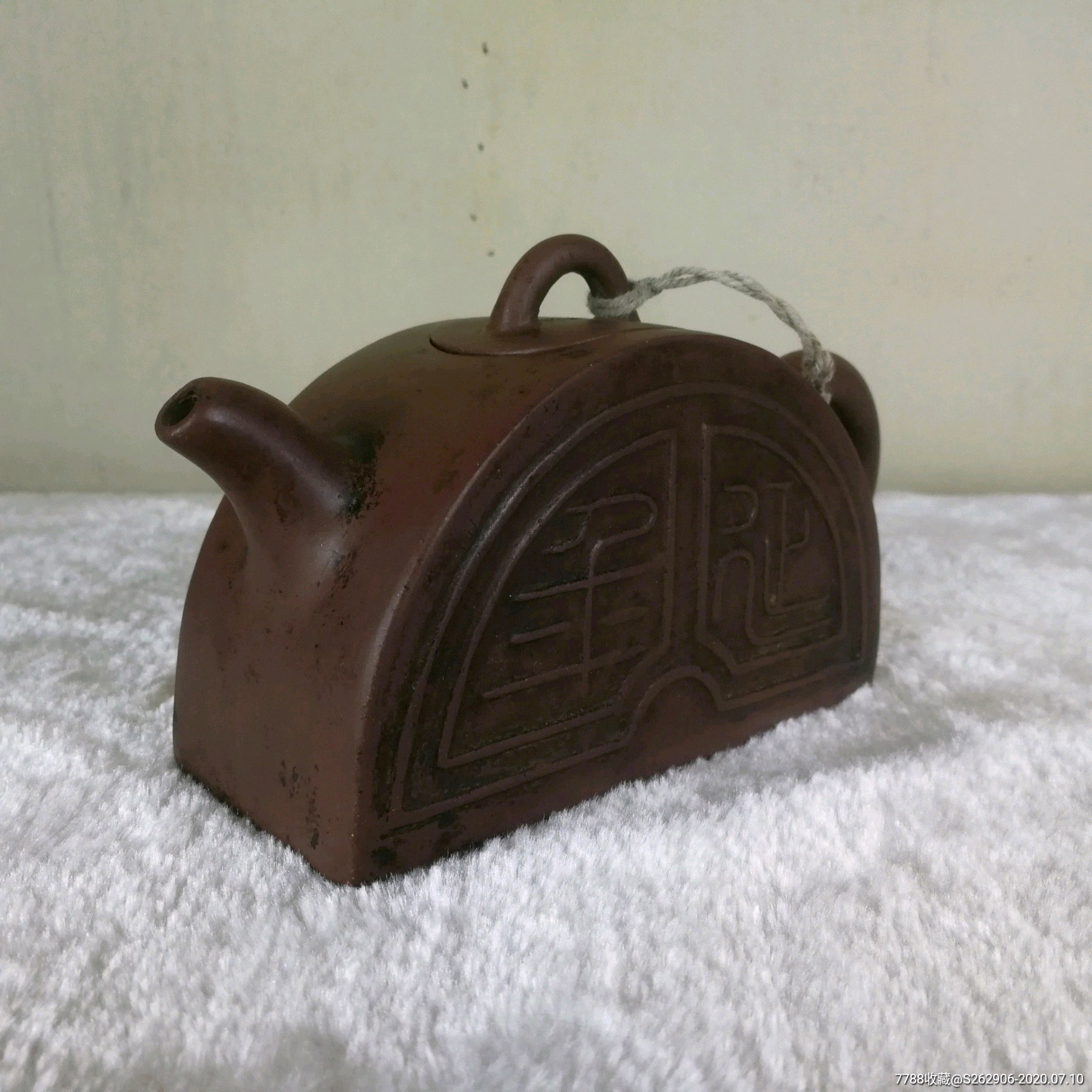 清代陈曼生半月瓦当壶紫砂壶阿曼陀室款老紫砂茶具