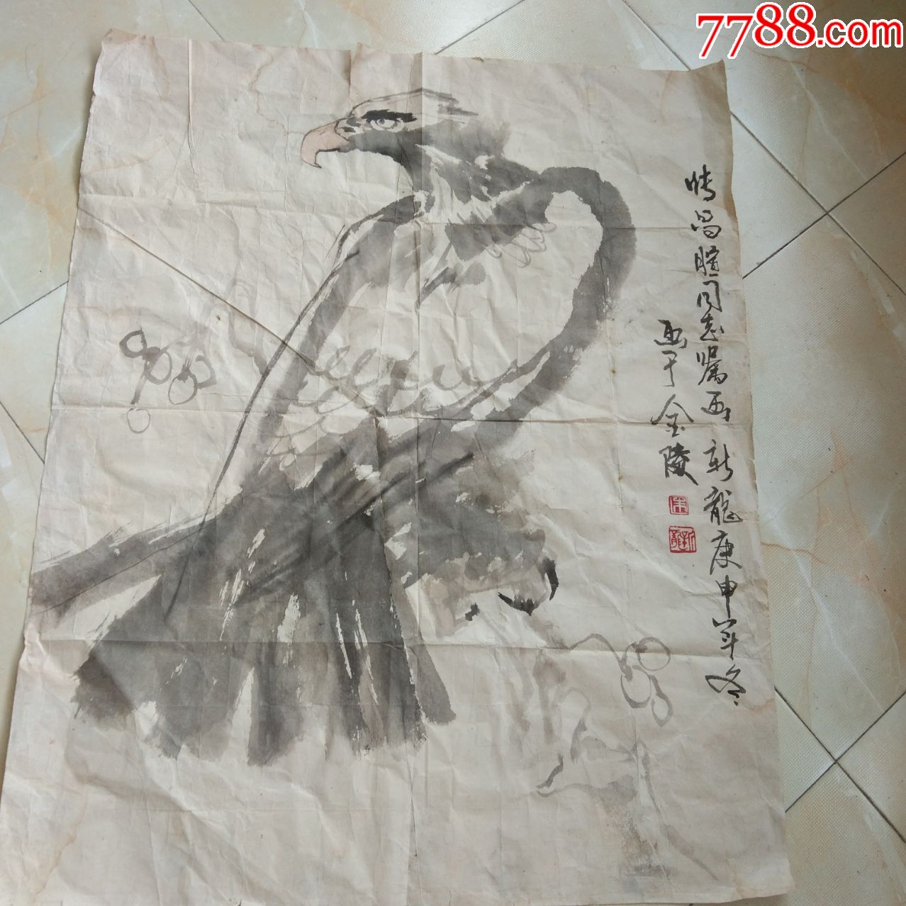 中国美术家协会会员,国家一级美术师,江苏省国画院特聘画家朱新龙先生