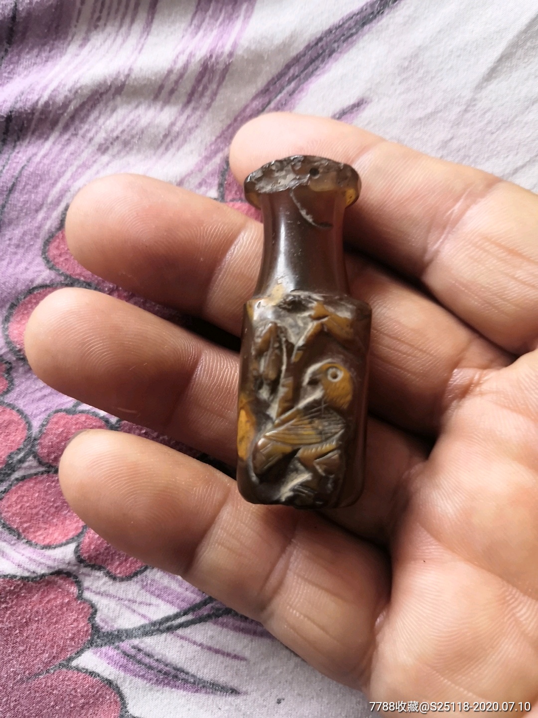 巧色雕老玛瑙烟嘴