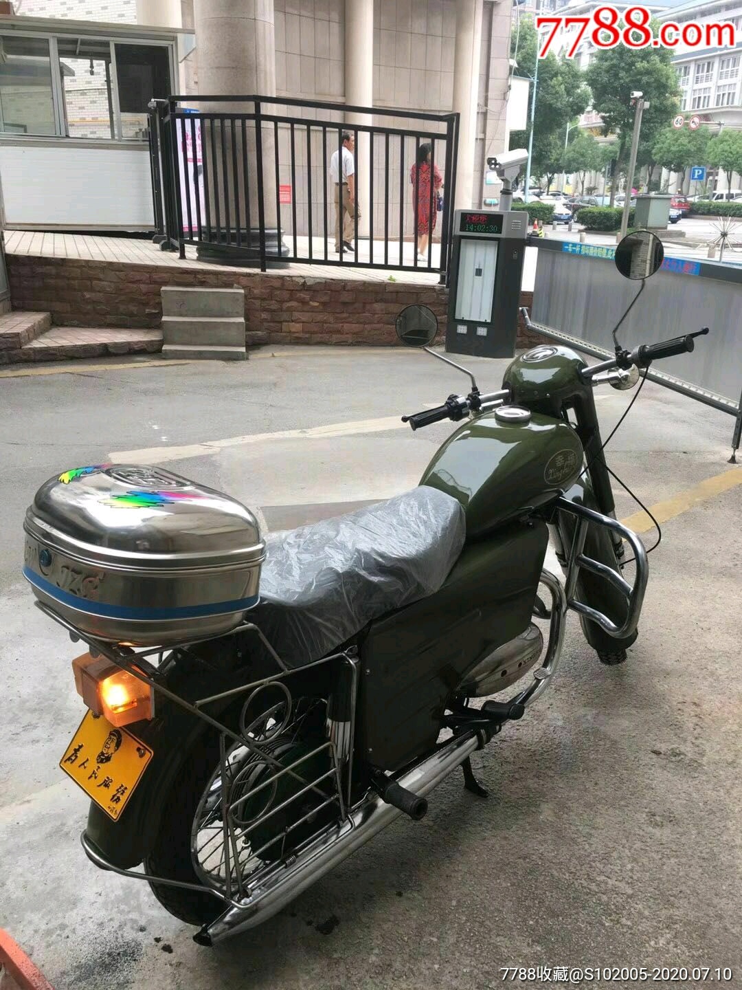 幸福250摩托车