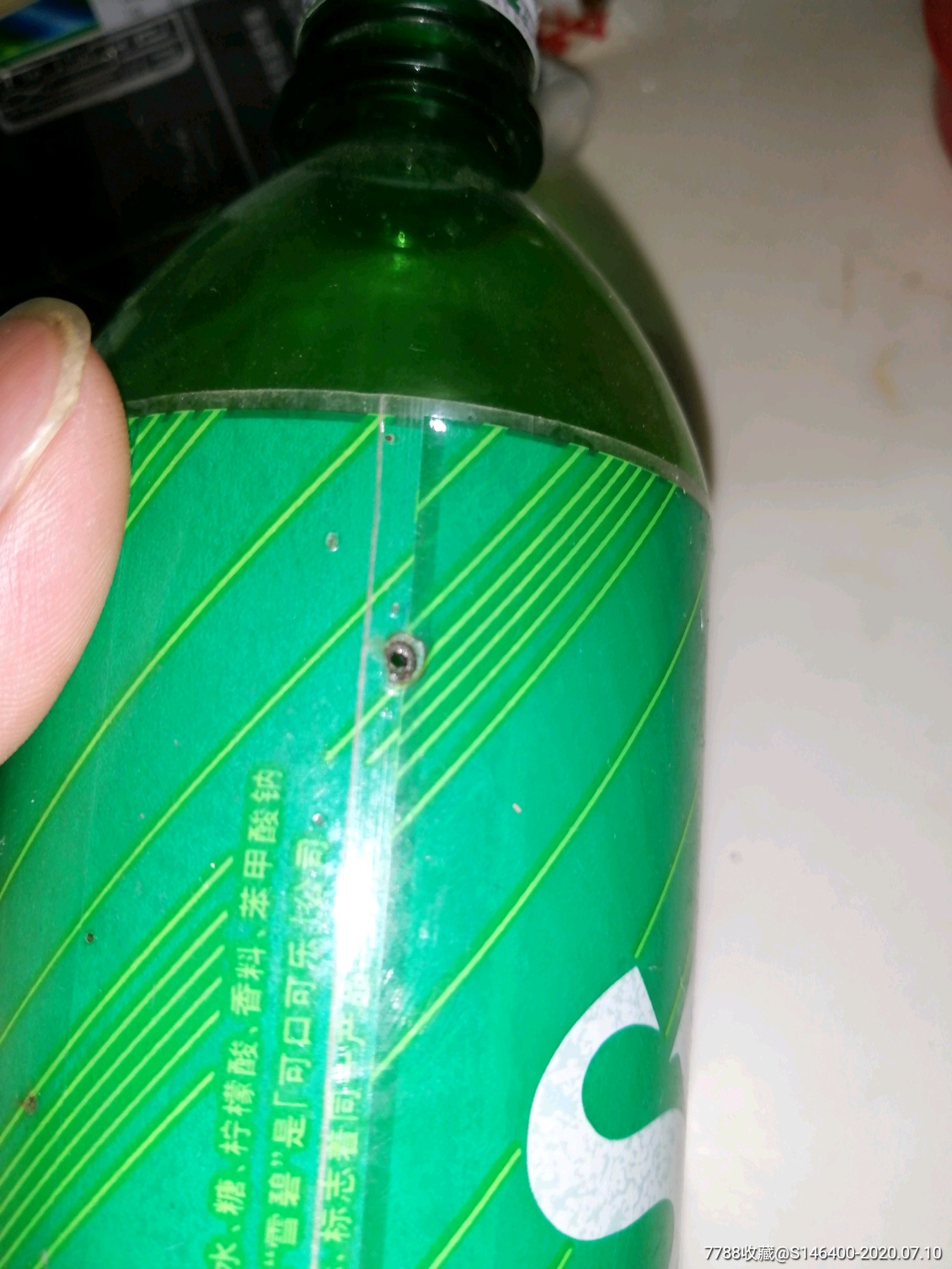 92年雪碧汽水瓶子(500毫升装)
