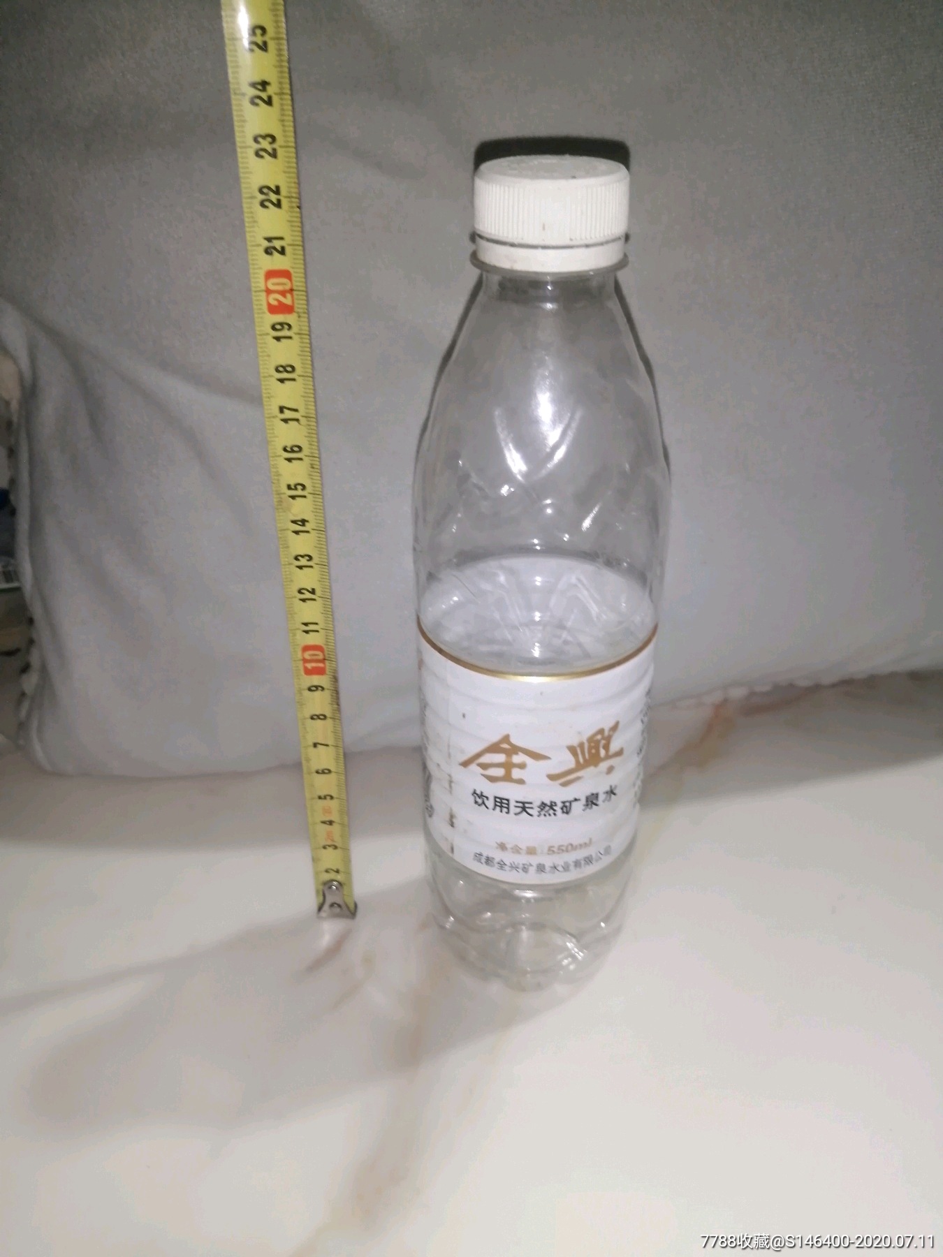 全兴饮用天然矿泉水瓶子_价格12.