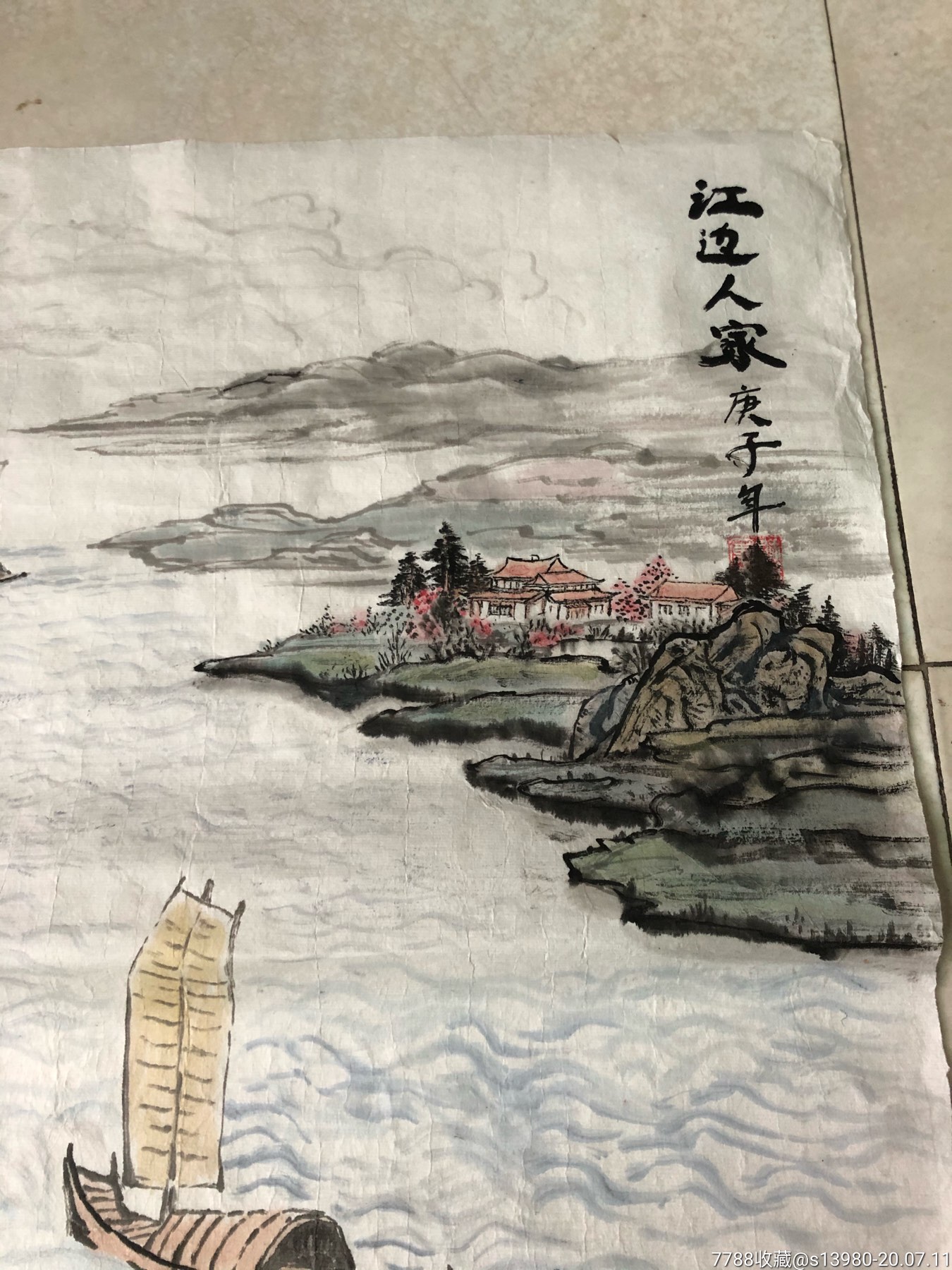 漂亮山水画作一副江边人家