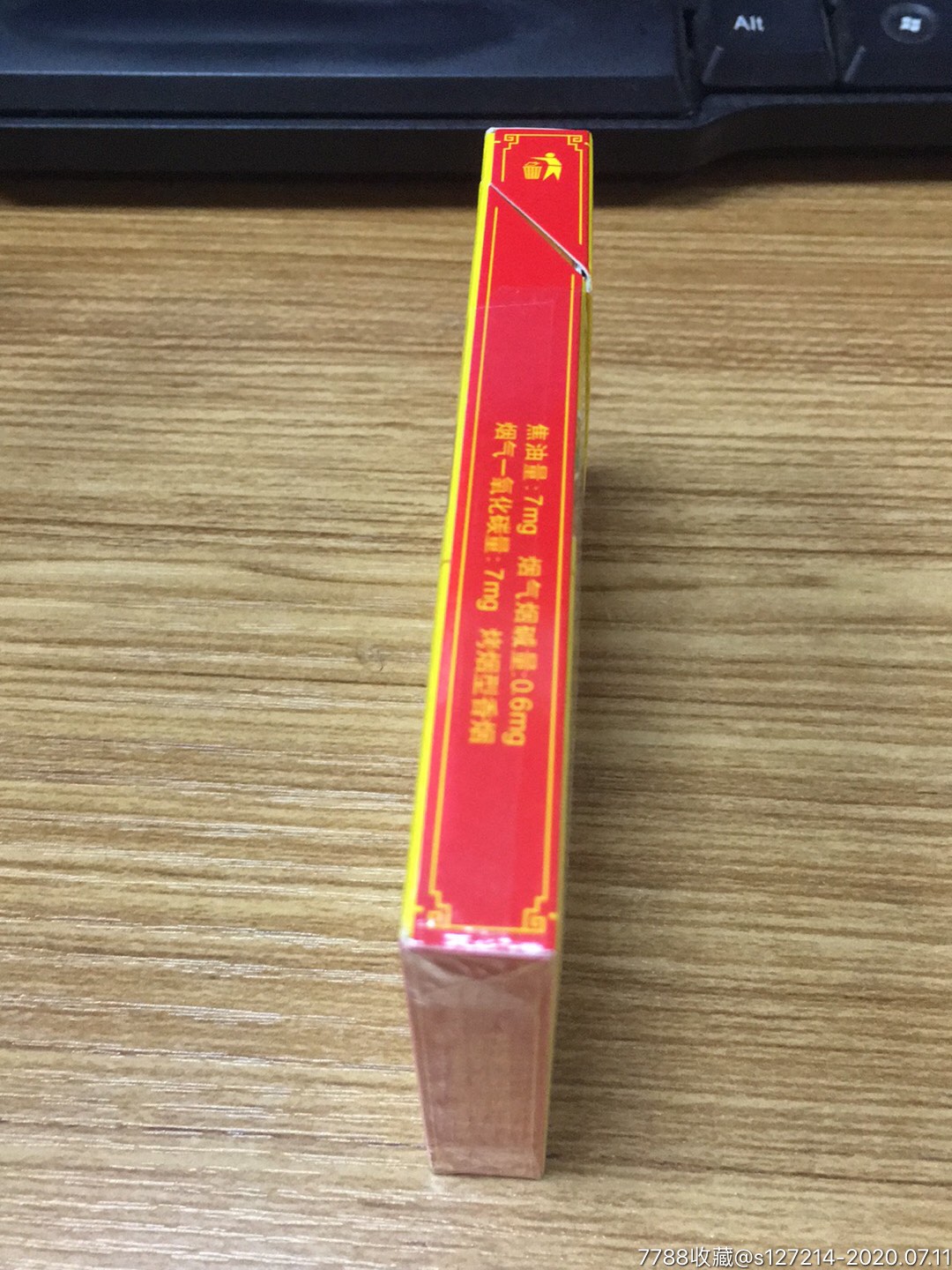细支长乐好猫
