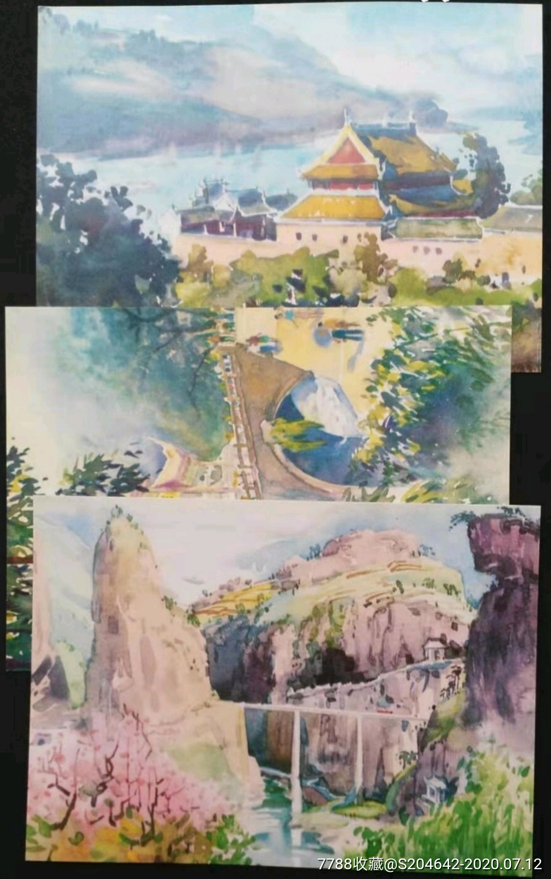 1981年湖北省宜昌市《三峡风光水彩画选》画家冯中衡