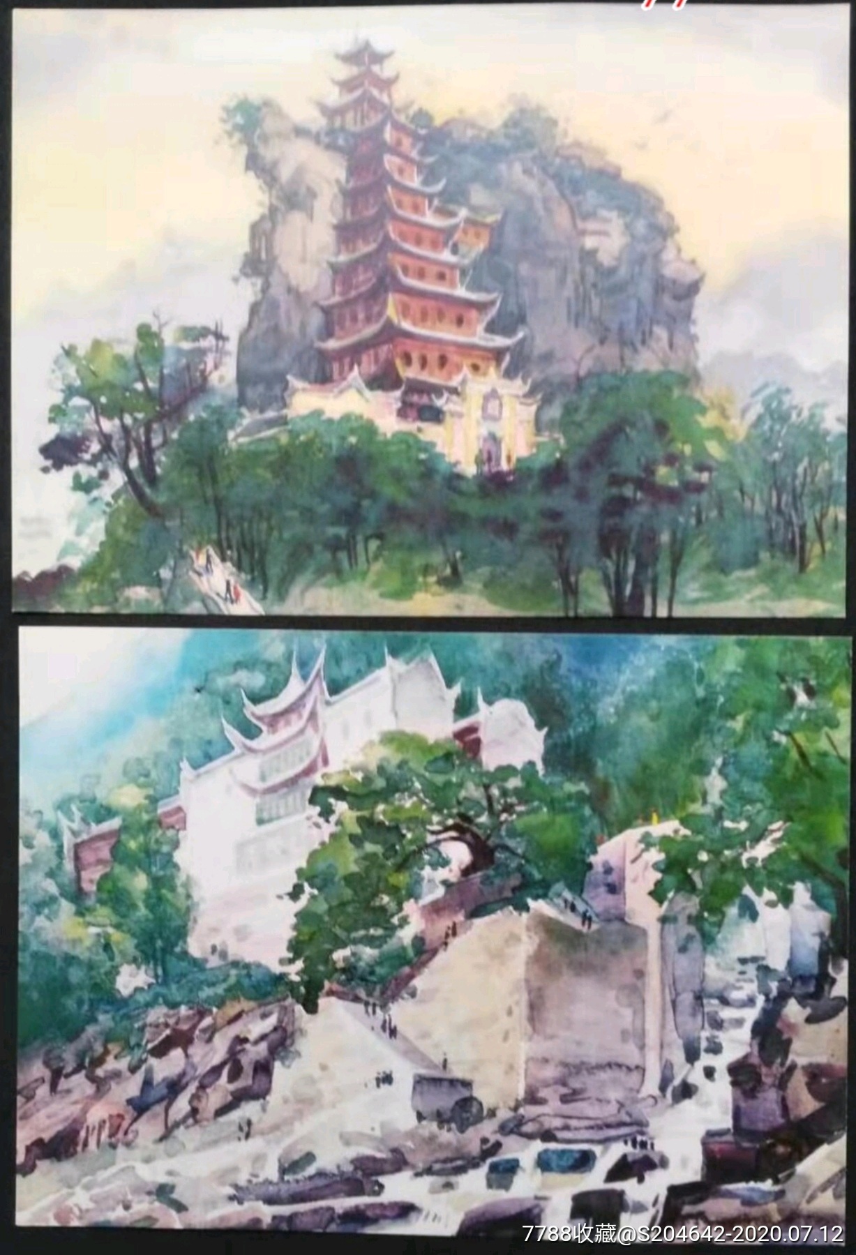 1981年湖北省宜昌市三峡风光水彩画选画家冯中衡