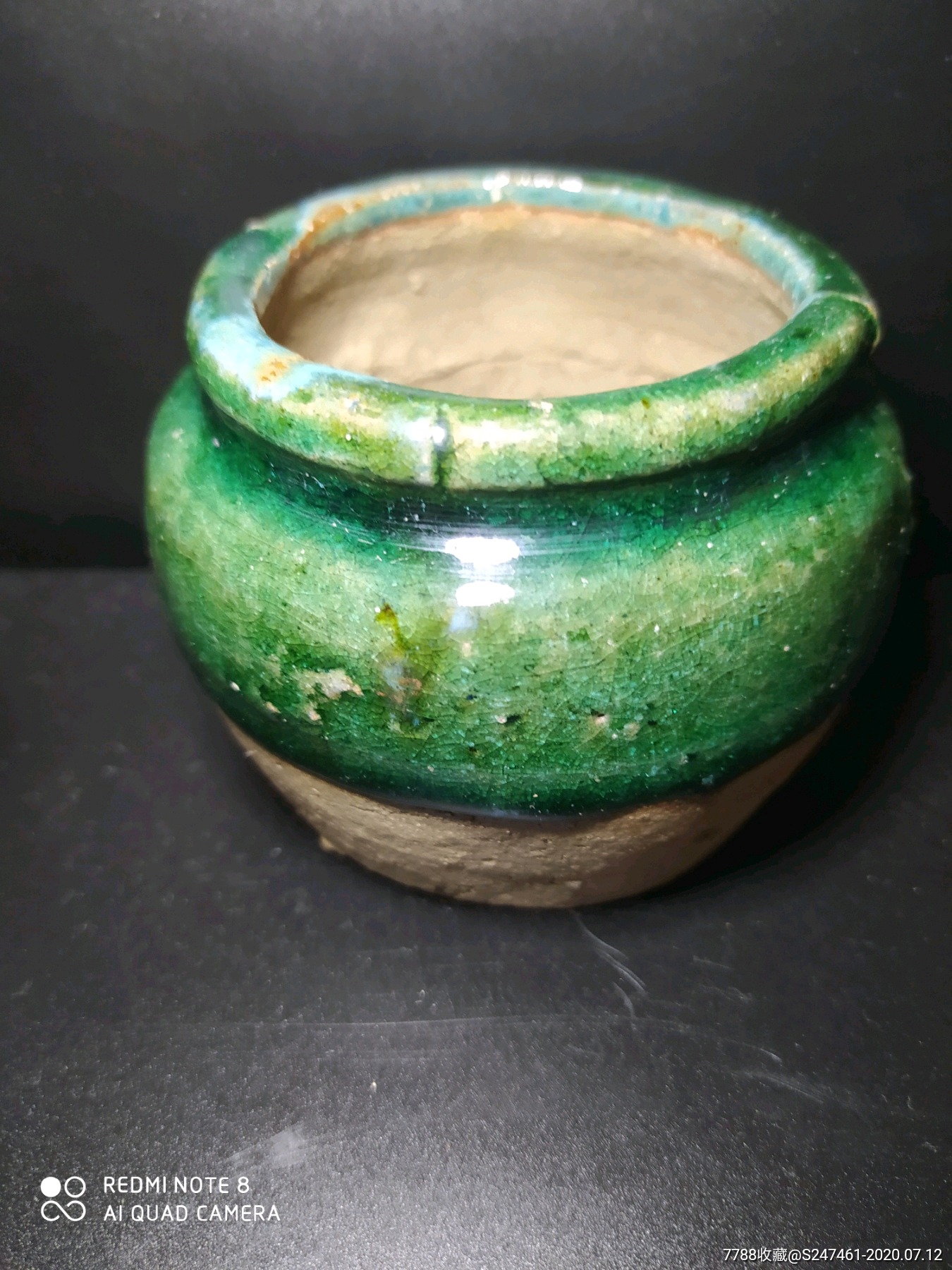 清代绿釉小罐