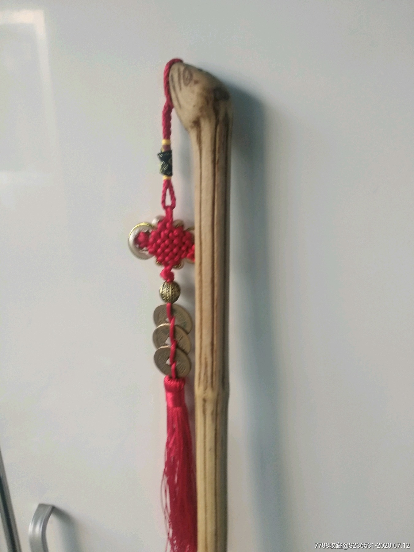 五台山降龙木武术棍