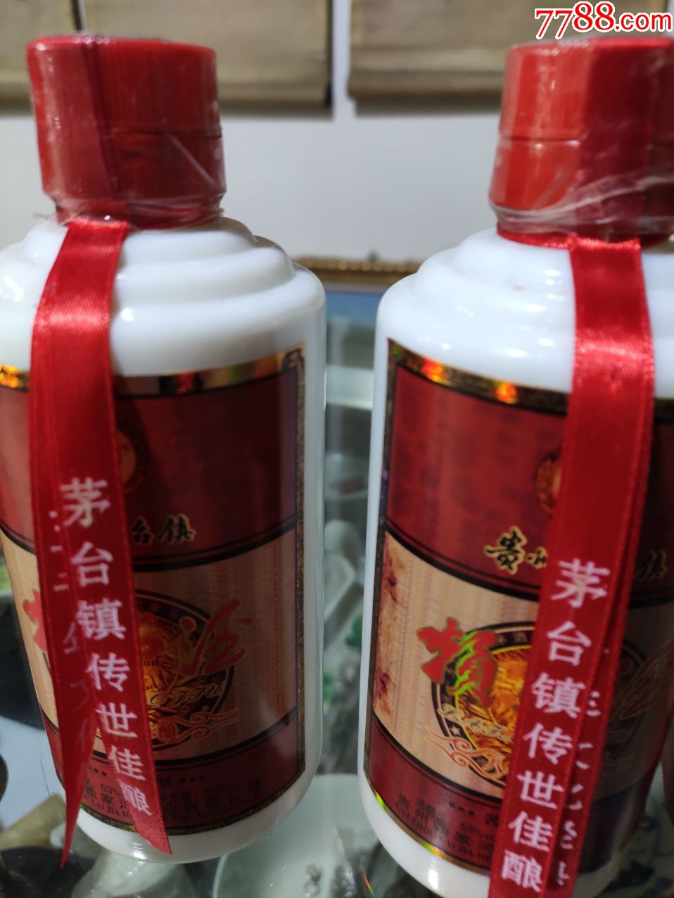 赖茅酒2瓶合售53度2012年赖家河酒业有限公司250ml