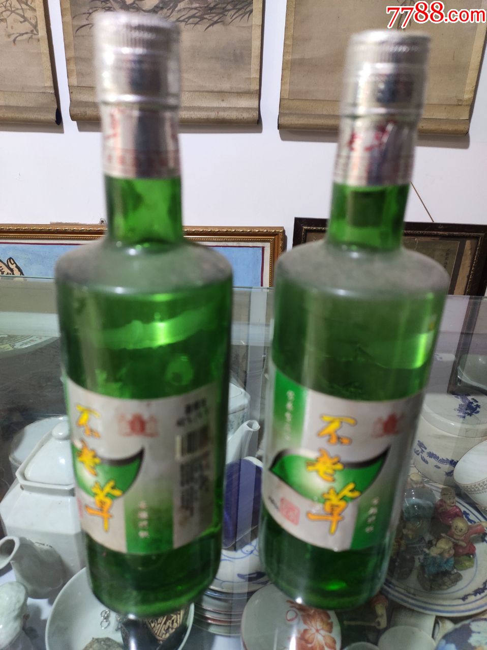 不老草酒2瓶合售42度2006年500ml