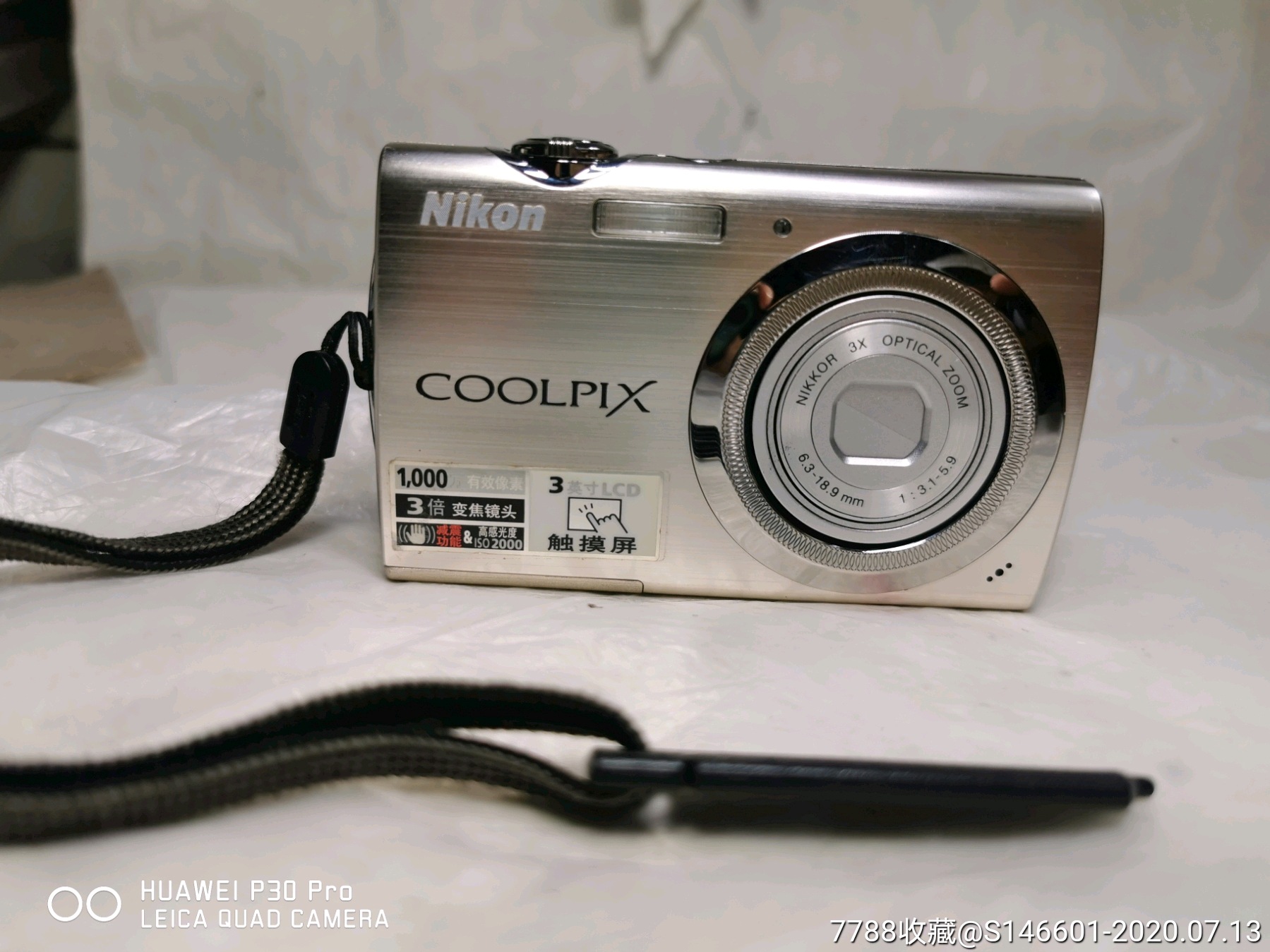 好品正常使用nikon尼康coolpixs230数码相机-卡片机