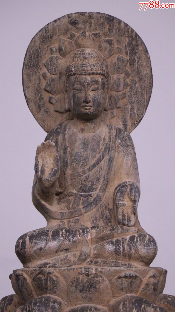 北魏镂空青石释迦摩尼造像_佛像/造像【老玩物古玩收藏】_第3张_7788