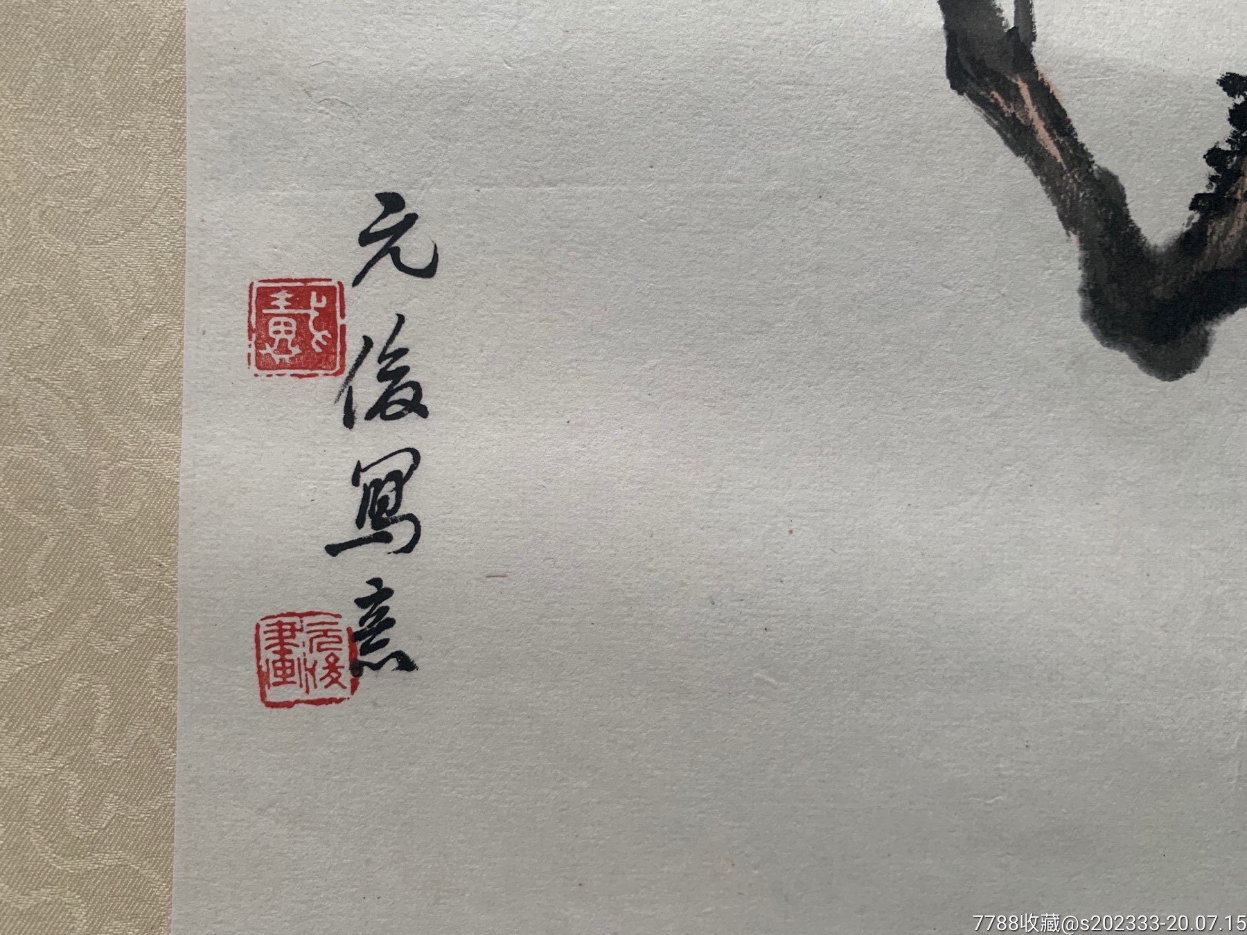 著名常州画家戴元俊花鸟精品