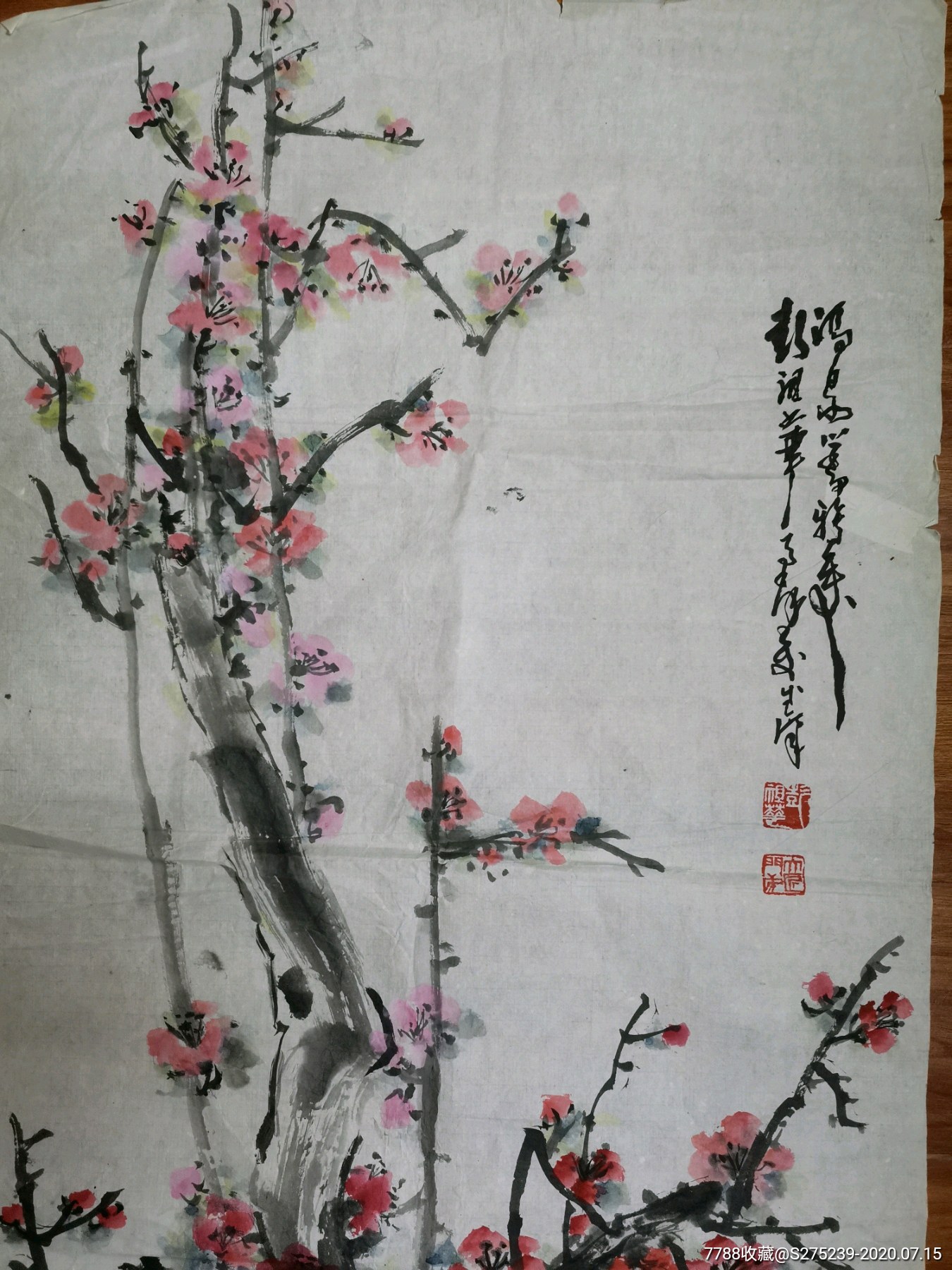 湖北著名画家彭祖华梅花作品_花鸟国画原作_第2张_7788字画网